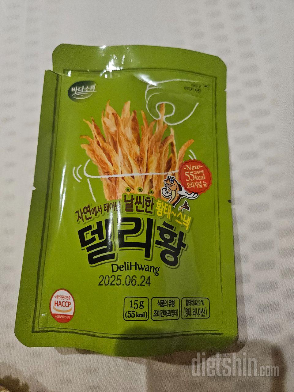 맛있어요
칼로리 부담도 없고..  입