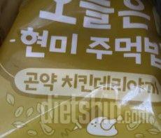 배송 빠르고 먹기 편하고 좋아요.