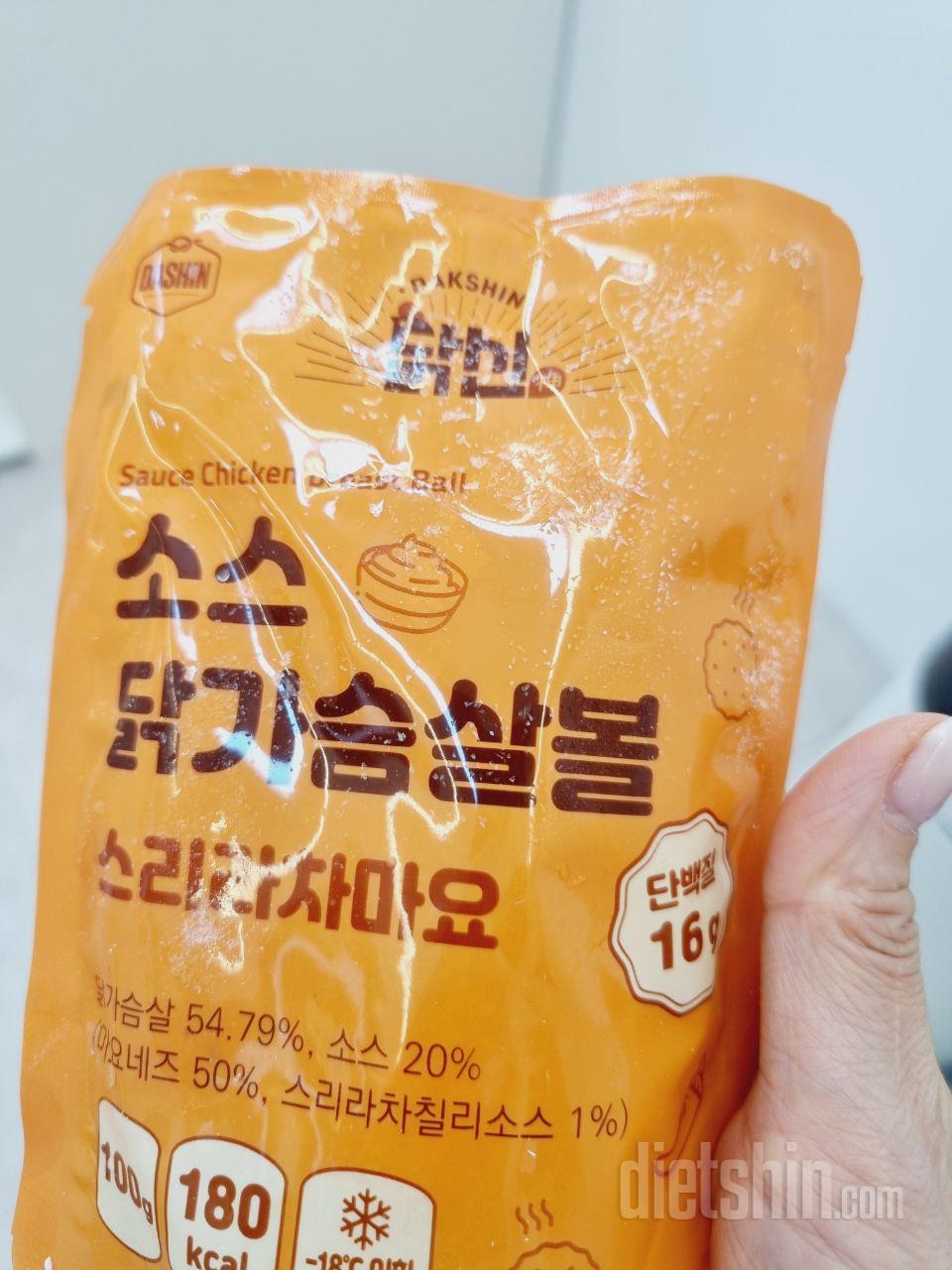 처음 사봤는데 생각보다 너무 맛있어서