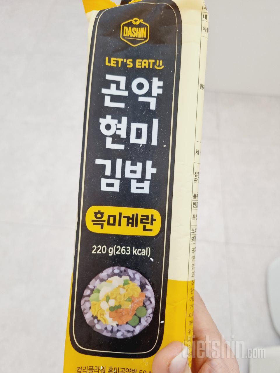 자극적인 맛에 길들여진 제 입맛에는