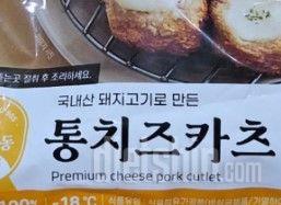 배송 빠르고 먹기 편하고 좋아요.