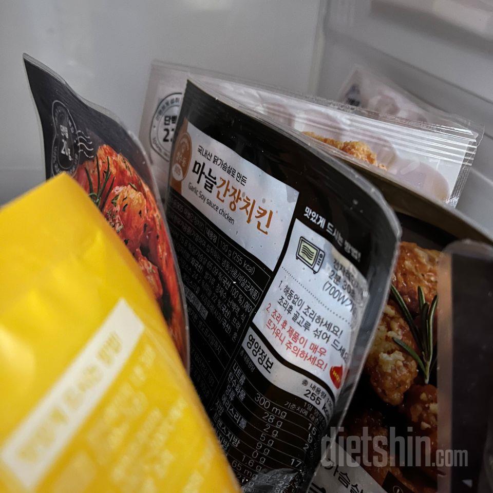 마늘간장치킨 맛있어요 맛있엉ㅎ