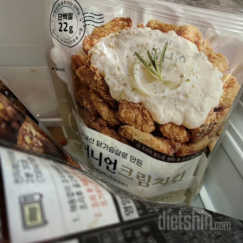 혼자 먹기 좋은 양이고 맛있습니다!