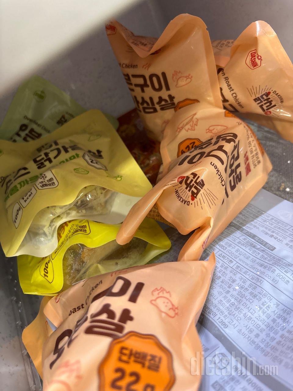 최근에 살이 좀 쪄서 운동은 하기 싫