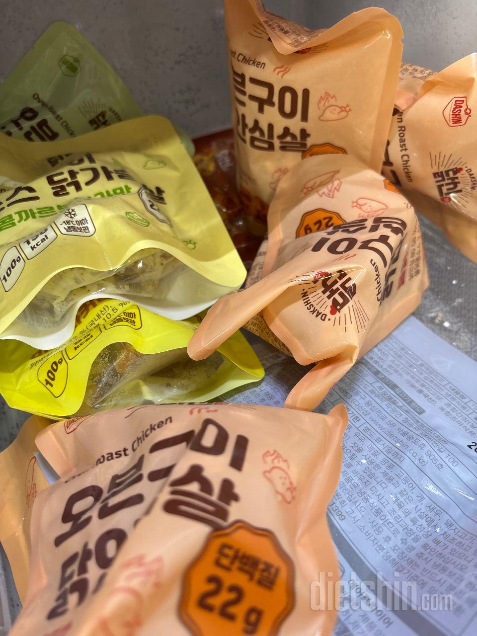 최근에 살이 좀 쪄서 운동은 하기 싫