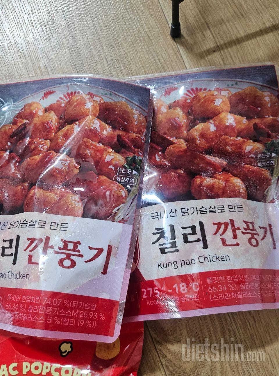 없으면허전해서 항상 구매하게되네요
치