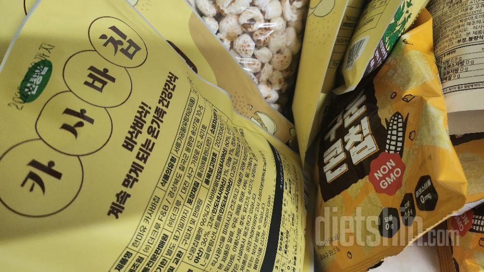 너무 맛있어서 자꾸 2개씩 먹어요.