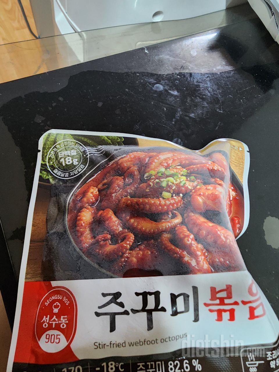 쭈꾸미가 통통 양념이 넘 맛나요