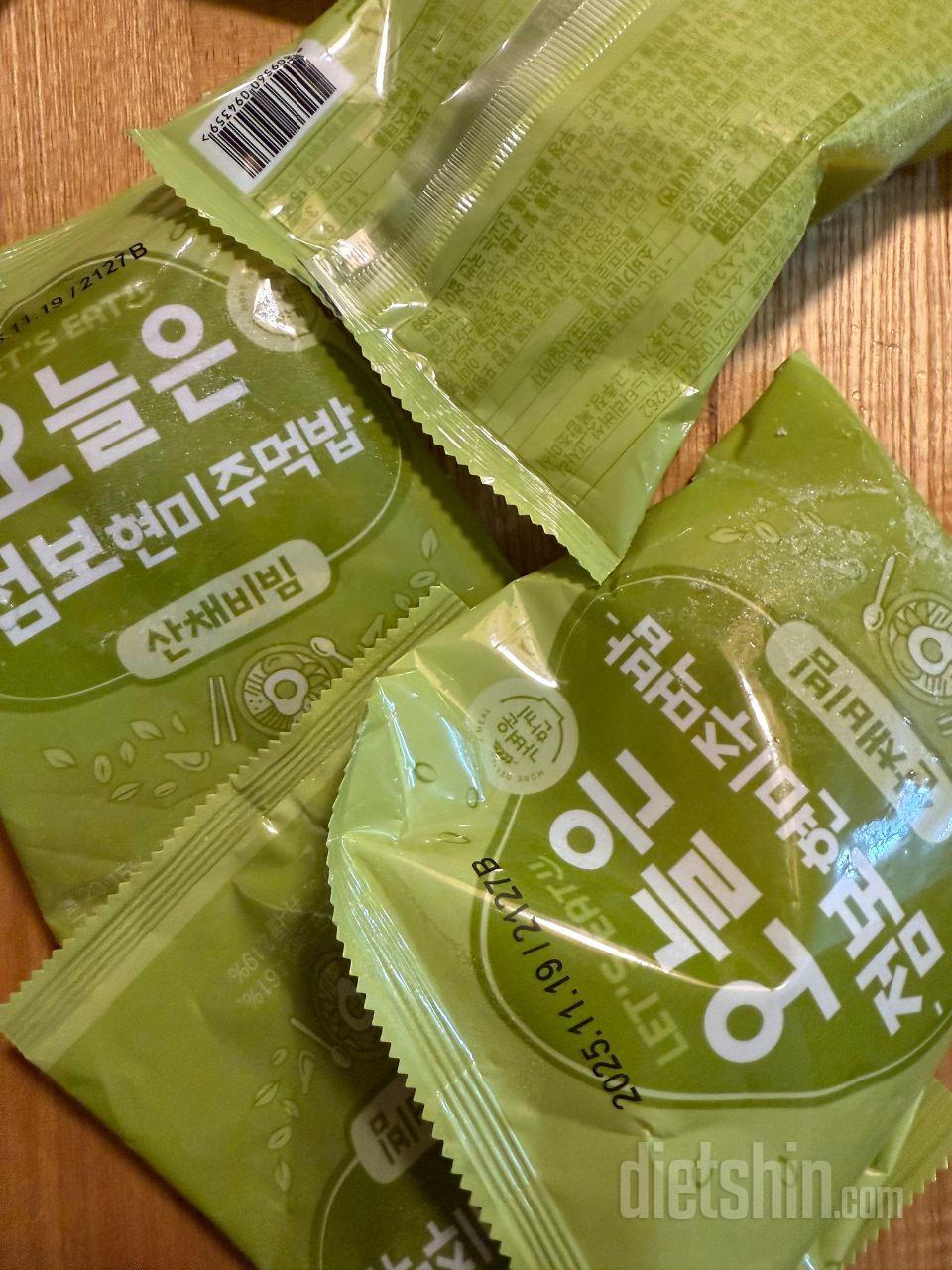 저의 비상식량 떨어져 또 구매요~든든