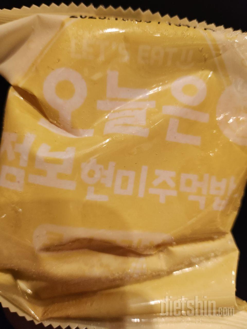 이게 제일 맛있어요 ㅎㅎ 콘치즈 짱
