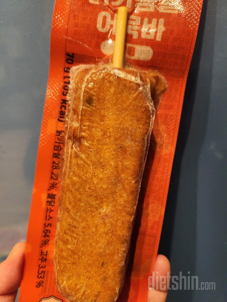 원래 어묵바를 좋아하는데 비슷해요 ~