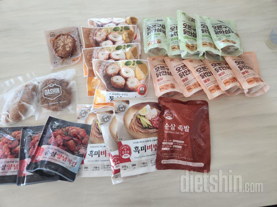 모짜렐라치즈 넘 고소하니 맛있어요 
