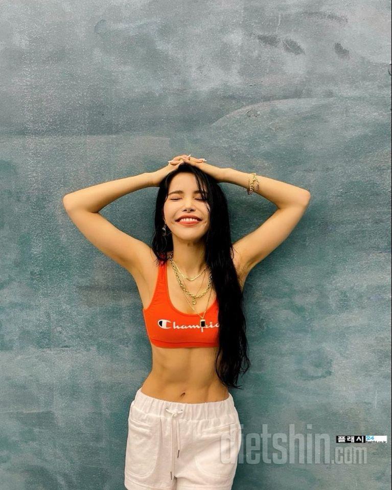 다이어트