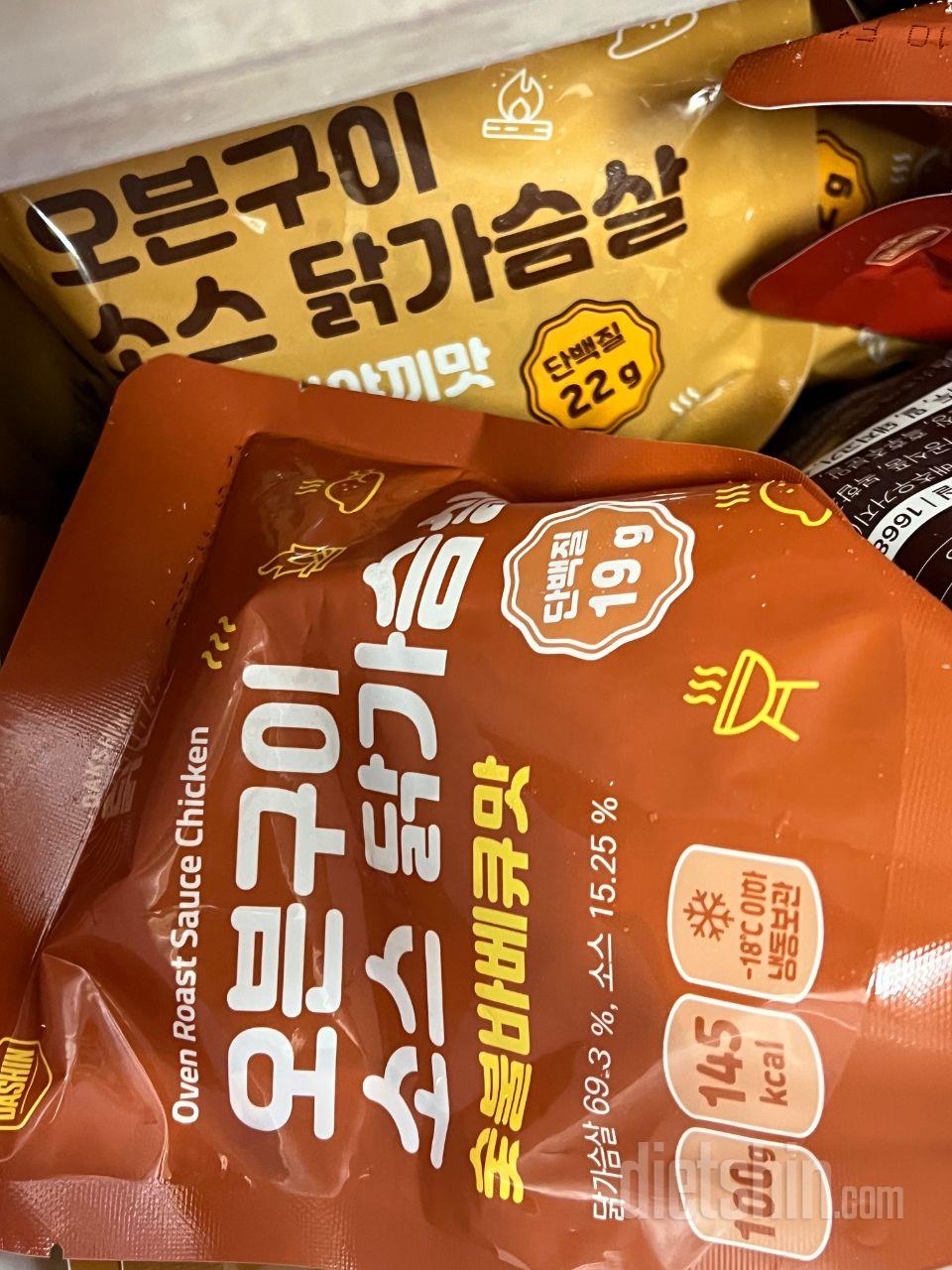 고추장 느낌나는 떡볶이맛이에요
달달한