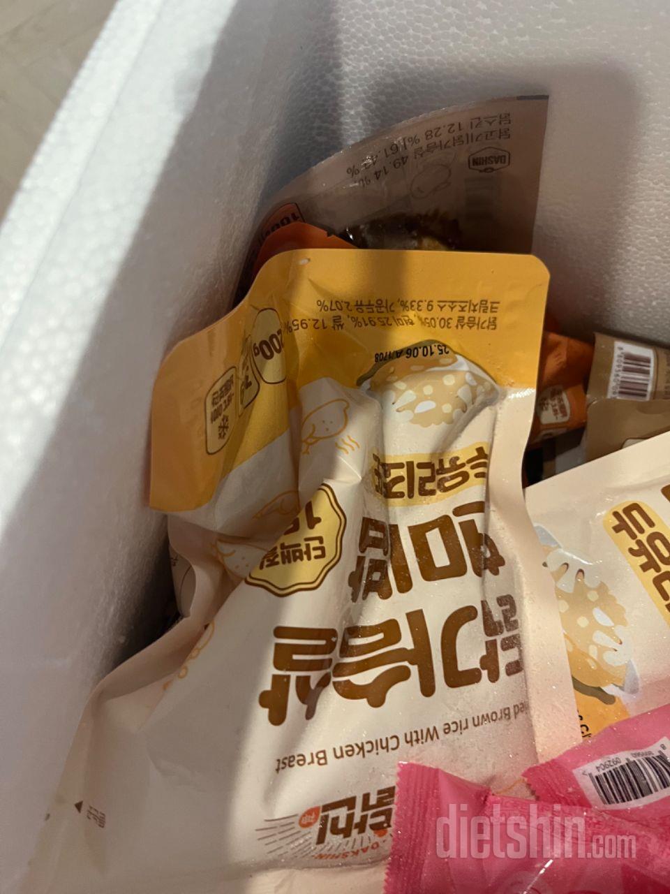 너무맛있어요 계속시키고있어요