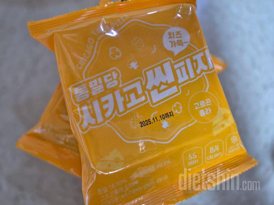 아침식사로 먹기 좋아요!