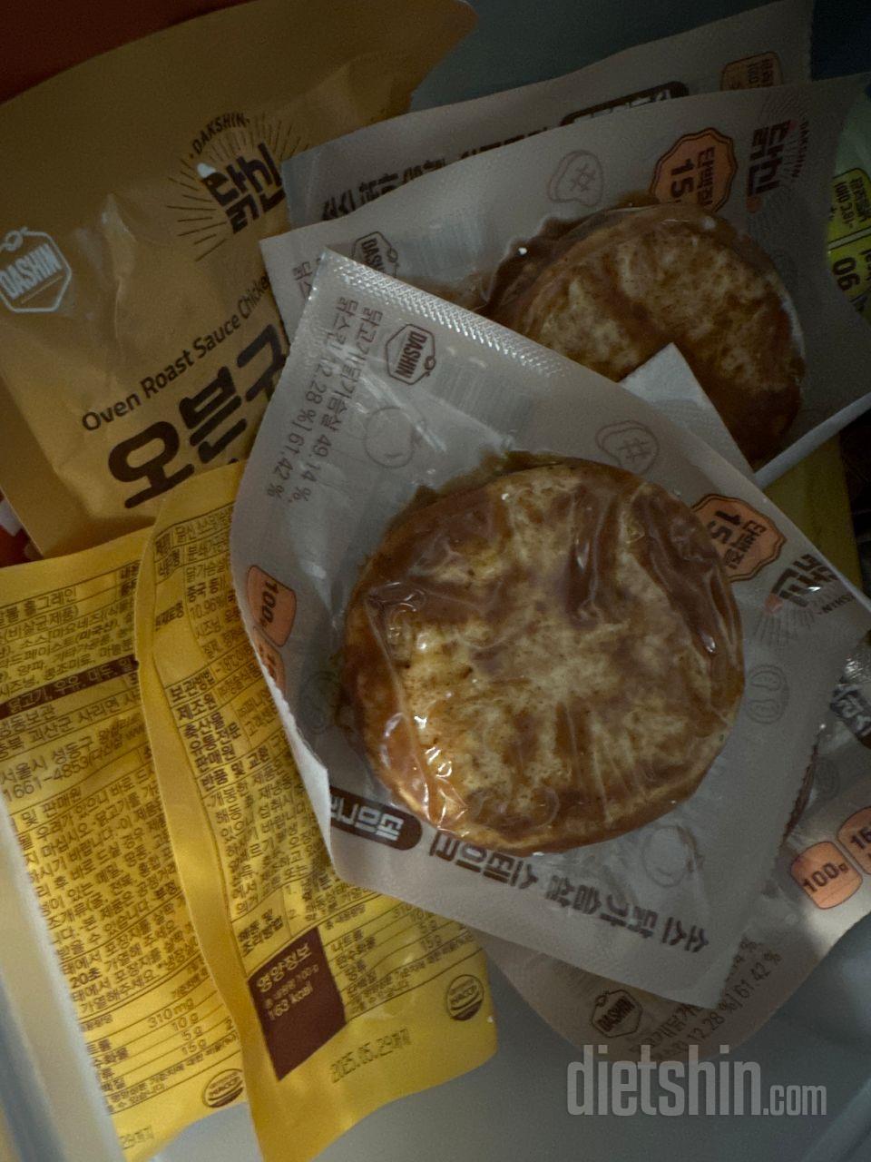 닭가슴살 하루 식단중 한번씩은 꼭 포