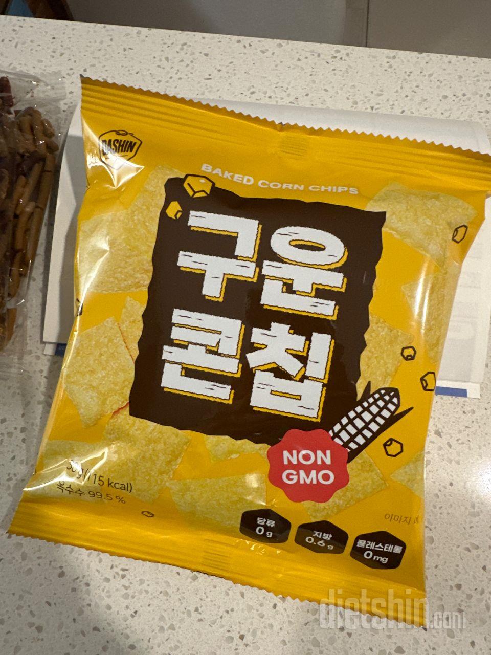 과자 먹고 싶을때 입막음용으로 좋아요