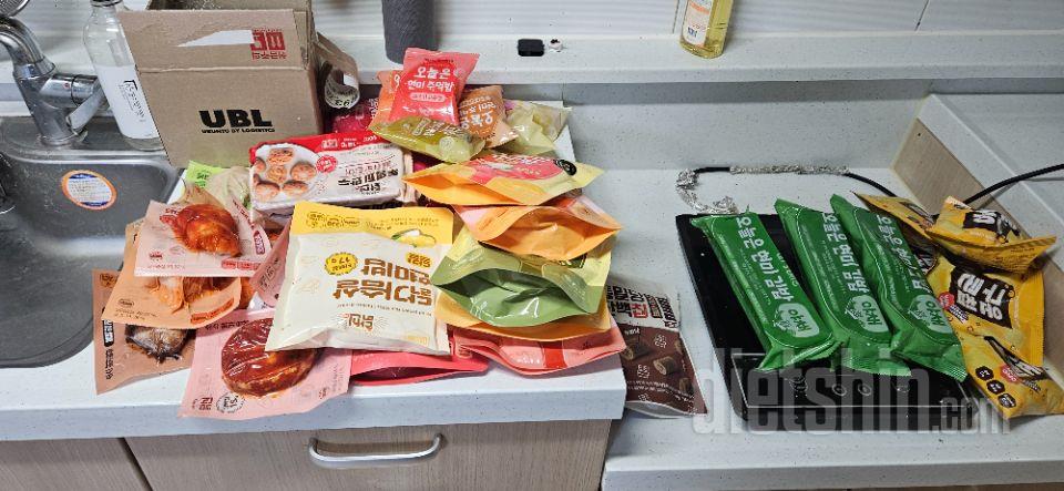 잘받았어요 맛나게먹을게요