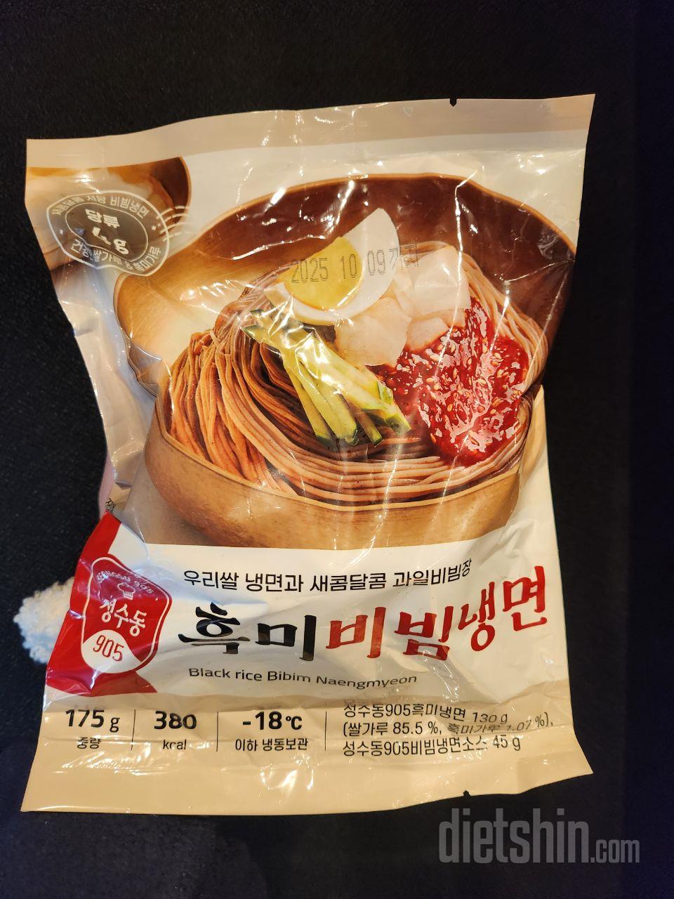 가격도 좋고 양도 맛도 좋아요 ~
