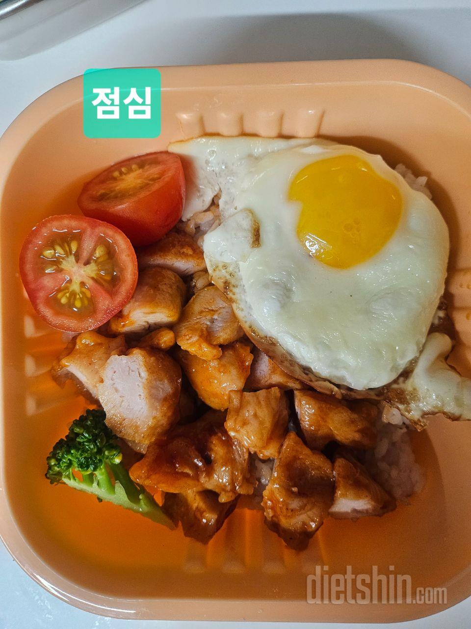 식단 관리를 트레이너 쌤이 잡아 주셨