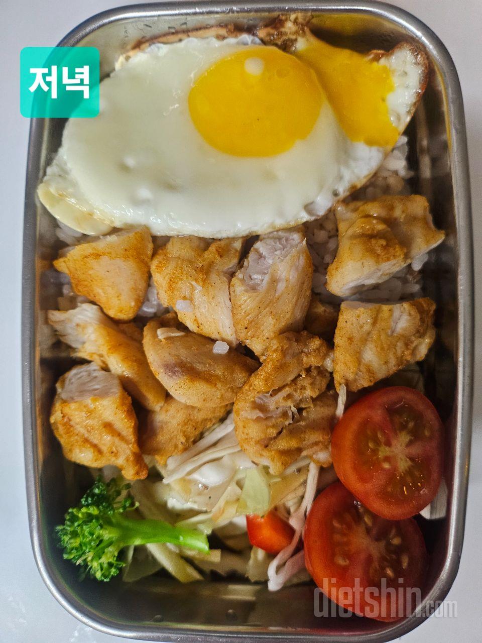 식단 관리를 트레이너 쌤이 잡아 주셨