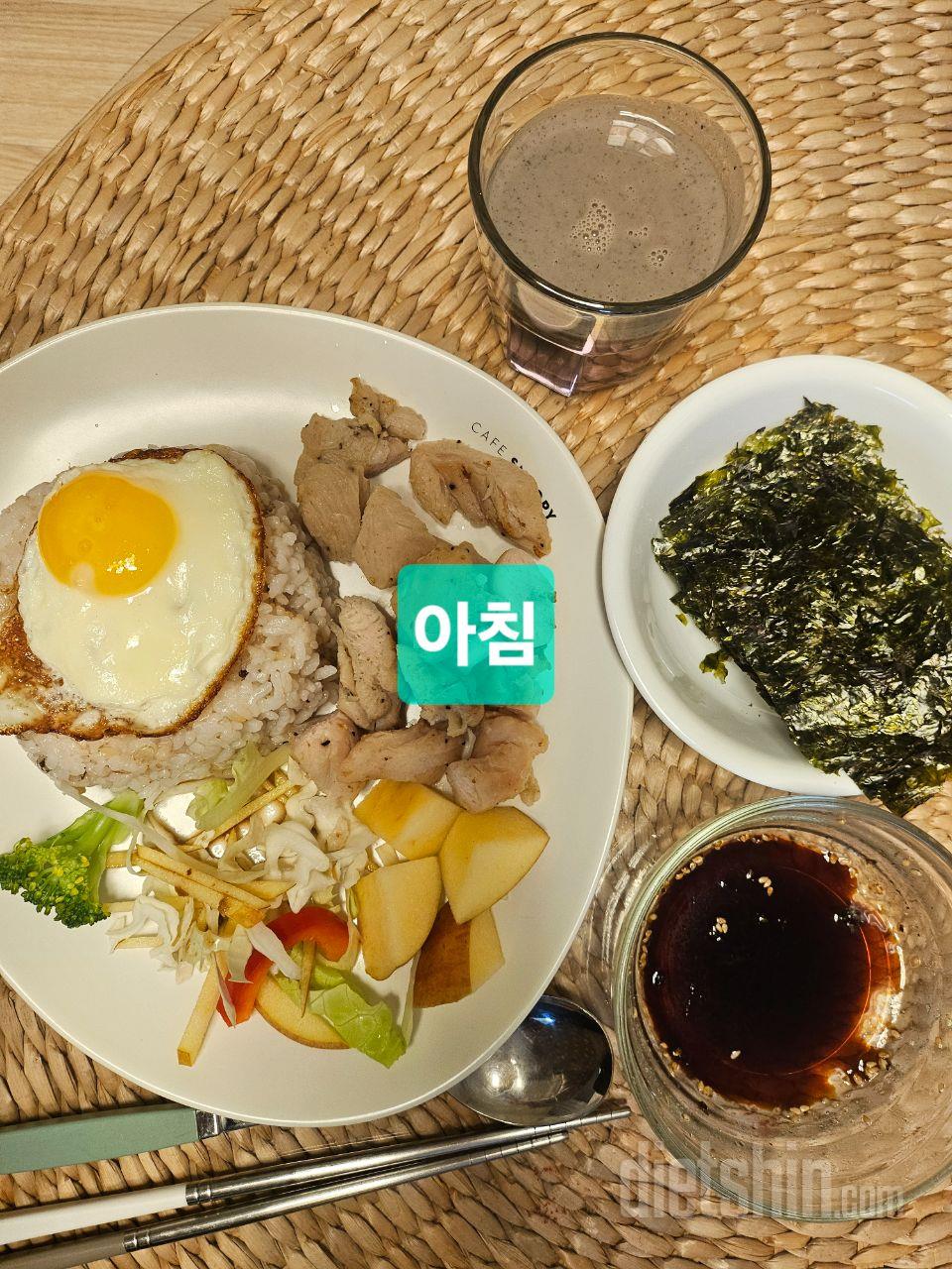 식단 관리를 트레이너 쌤이 잡아 주셨
