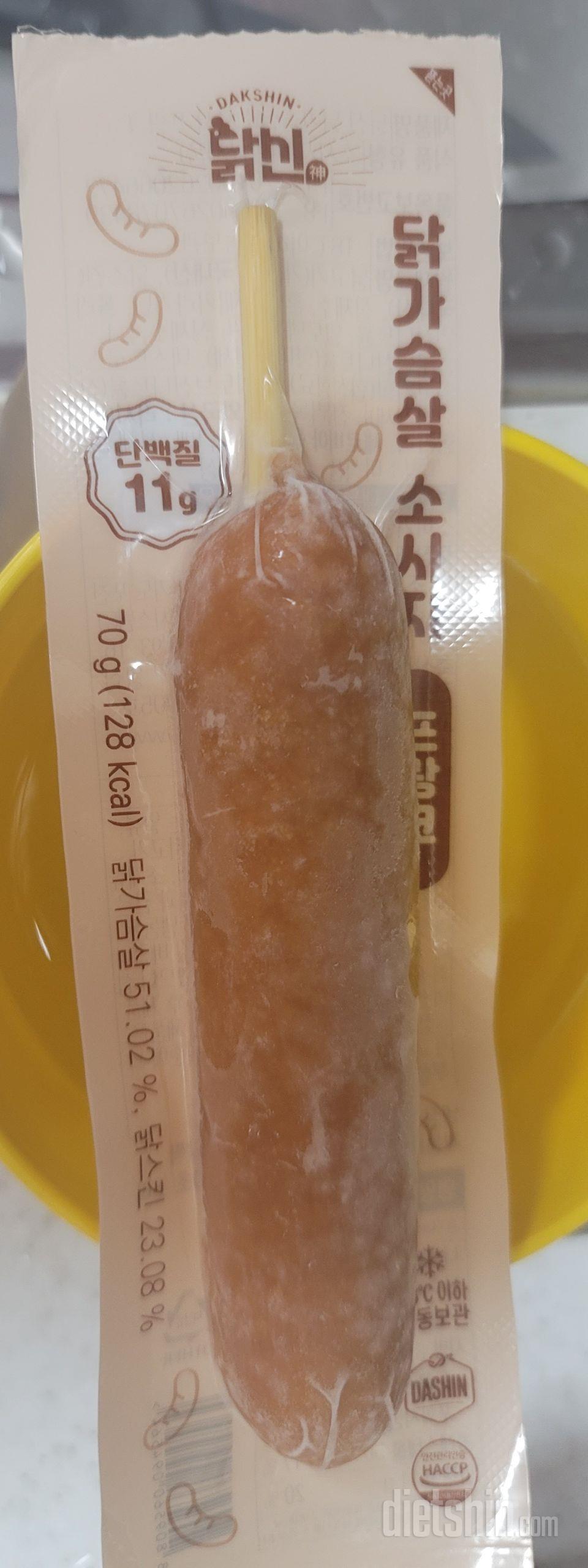 프랑크맛은 처음인데, 그냥 핫바먹는