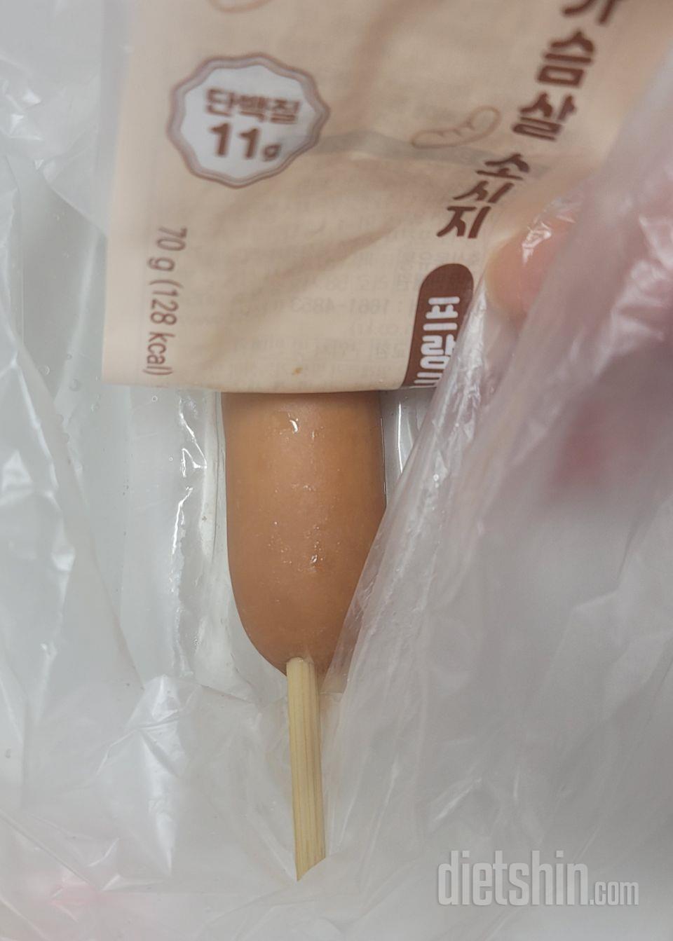 프랑크맛은 처음인데, 그냥 핫바먹는