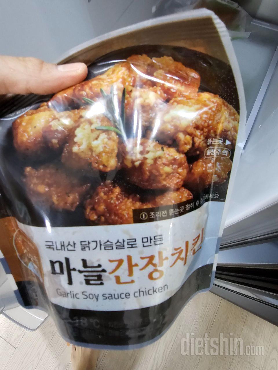 마늘맛이 아주 진해서 맛있습니다