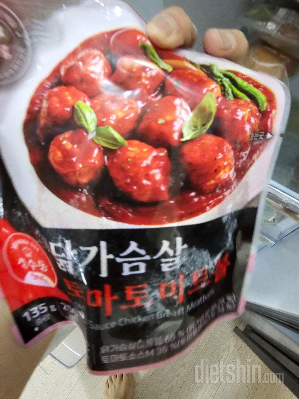 미트볼 크기가 작아서 저희 아이도 잘