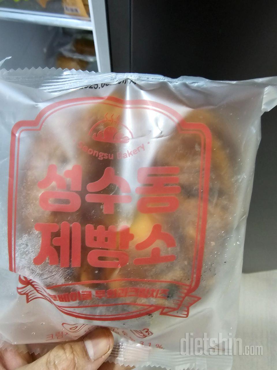 무화과 너무 맛있습니다.