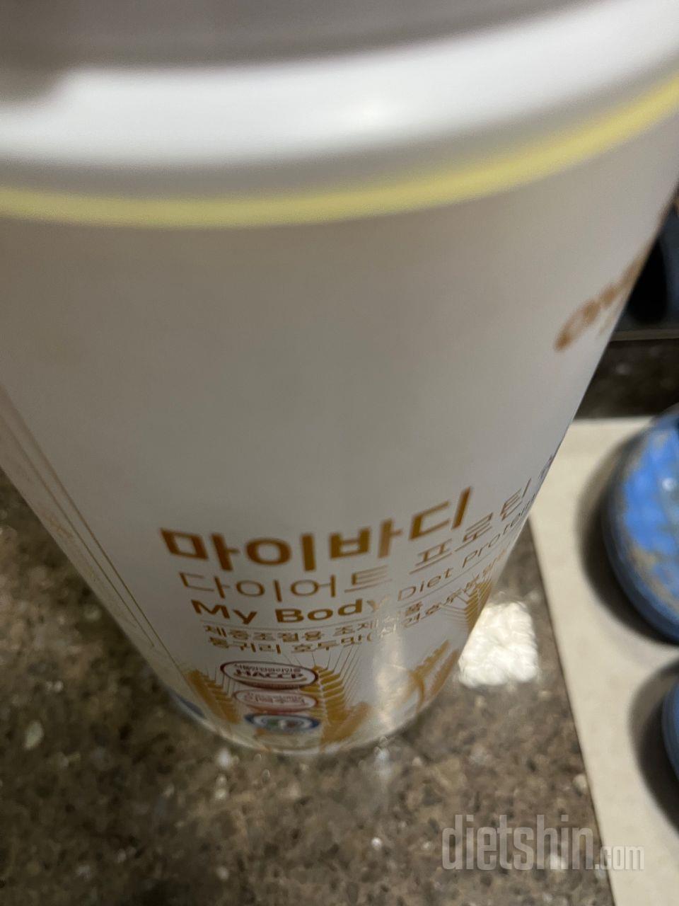 포만감 있는 음료를 찾다가 발견했습니