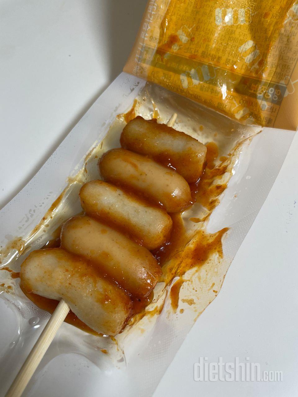 하 지금 먹는데 넘 맛있어요 ㅠ ㅠ