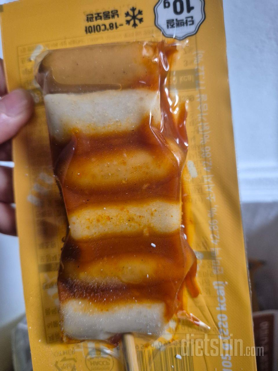 아직안먹어봤지만 너무맛있을것같아용 ㅎ
