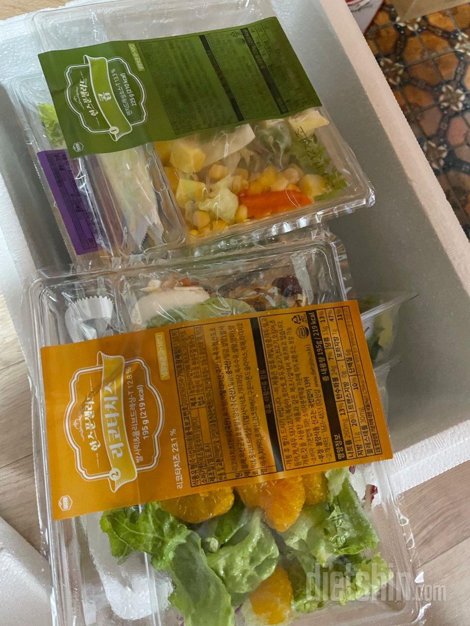 맛있어요 항상 잘 먹고 있습니다