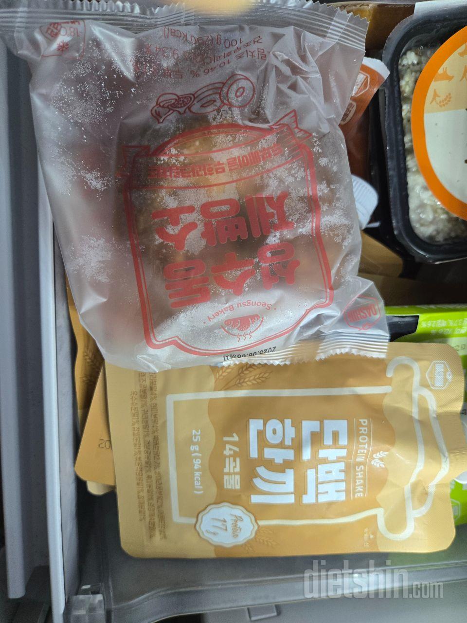 단백한끼는 아직 안먹어봤고요. 베이글