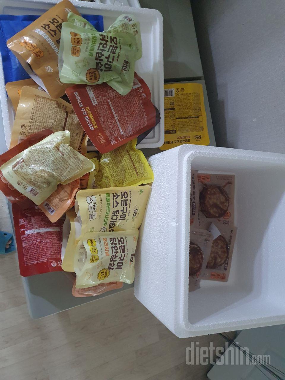 와 진짜 맛있어요~~~~~ 전 다이어