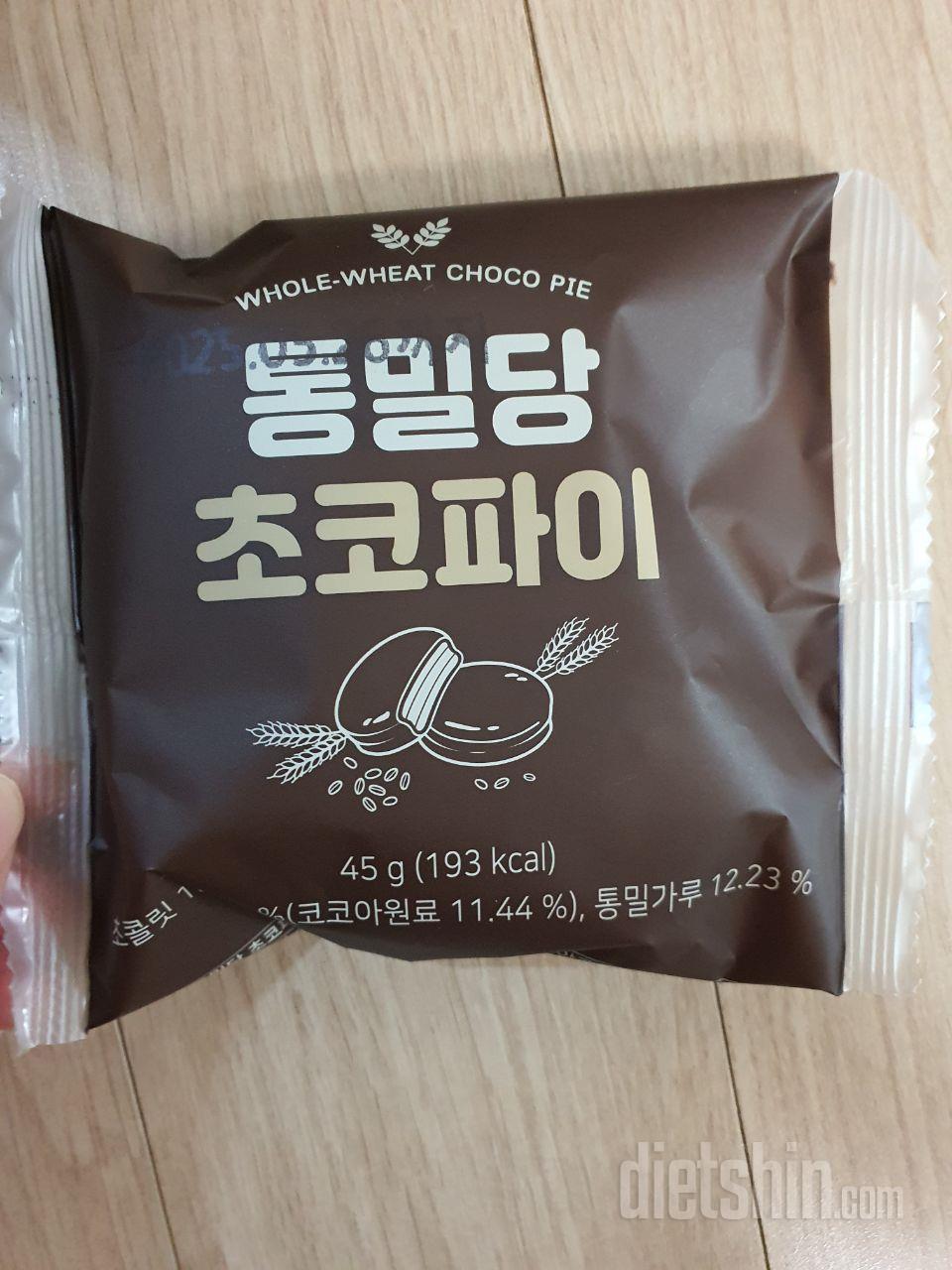 통밀달은 성분도 좋고 해서 죄책감없이