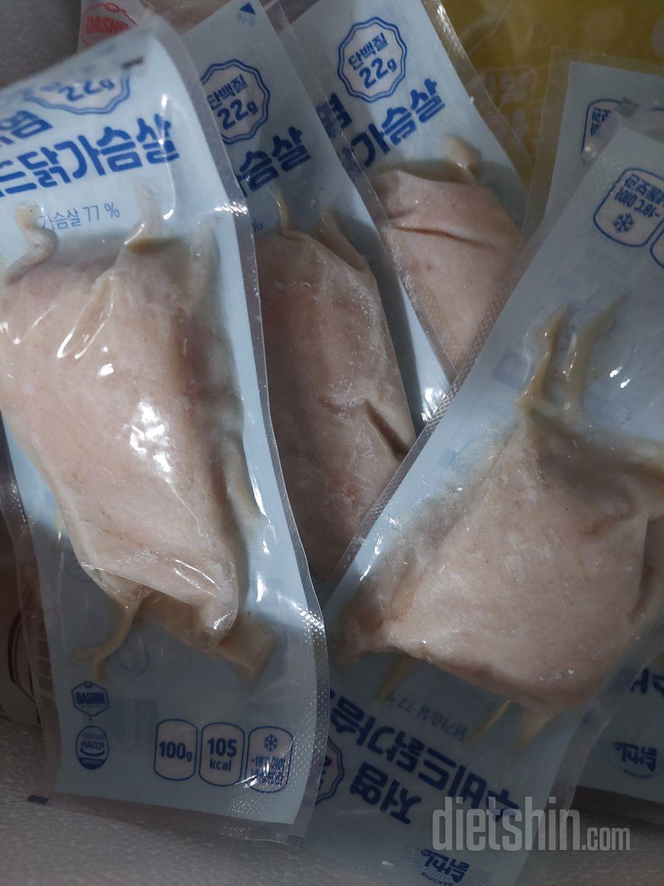 촉촉하고 맛있어서 다먹고 재구매 예정