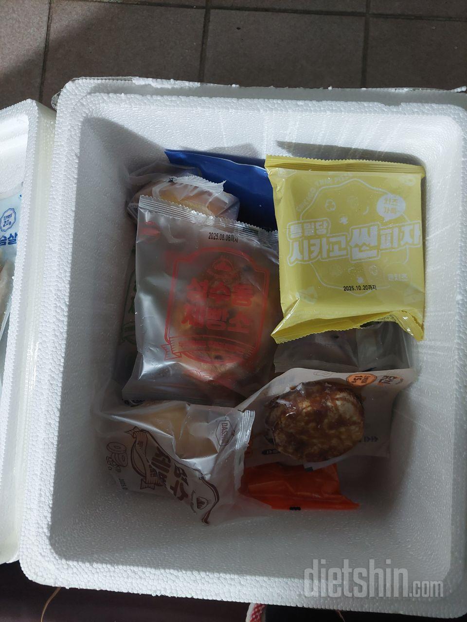 두부베이글은 쫄깃해서 맛있고 피자는