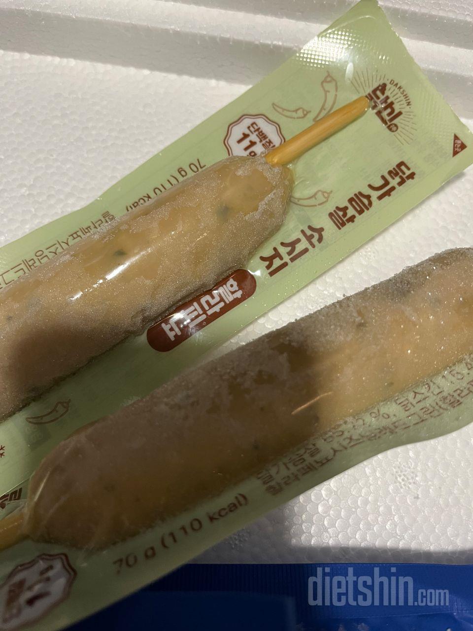 간식으로 아주 굿
조금 짜긴한데 케찹