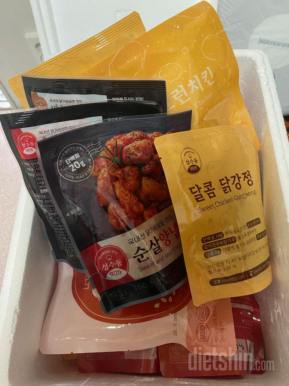 간편하게 먹을수 있어서 좋아요^^