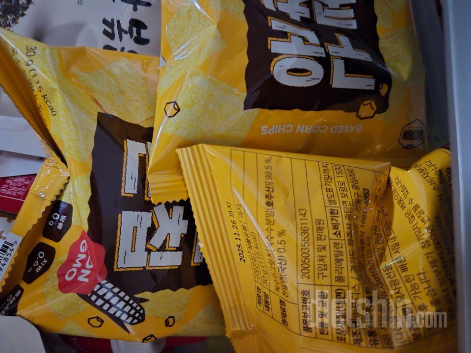담백라게 맛나용 ㅎㅎ
자꾸자꾸손이가요