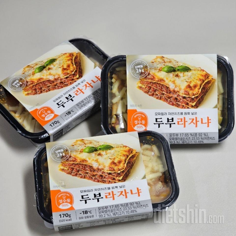 무조건 식단의 처음은 단백질이죠.
아