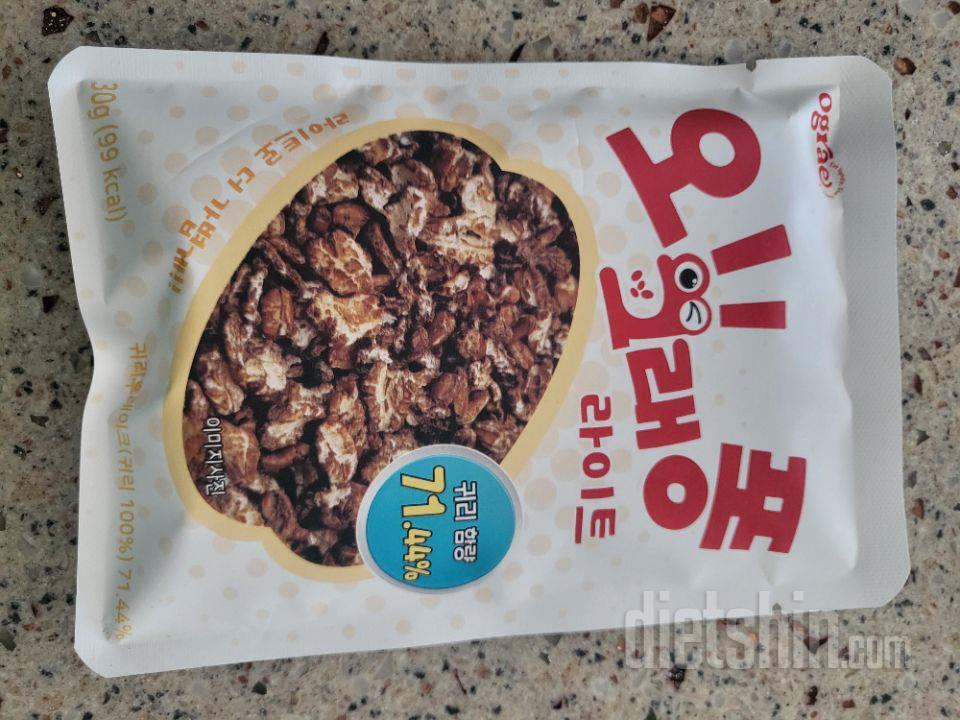 안달고
초코맛이좀나요