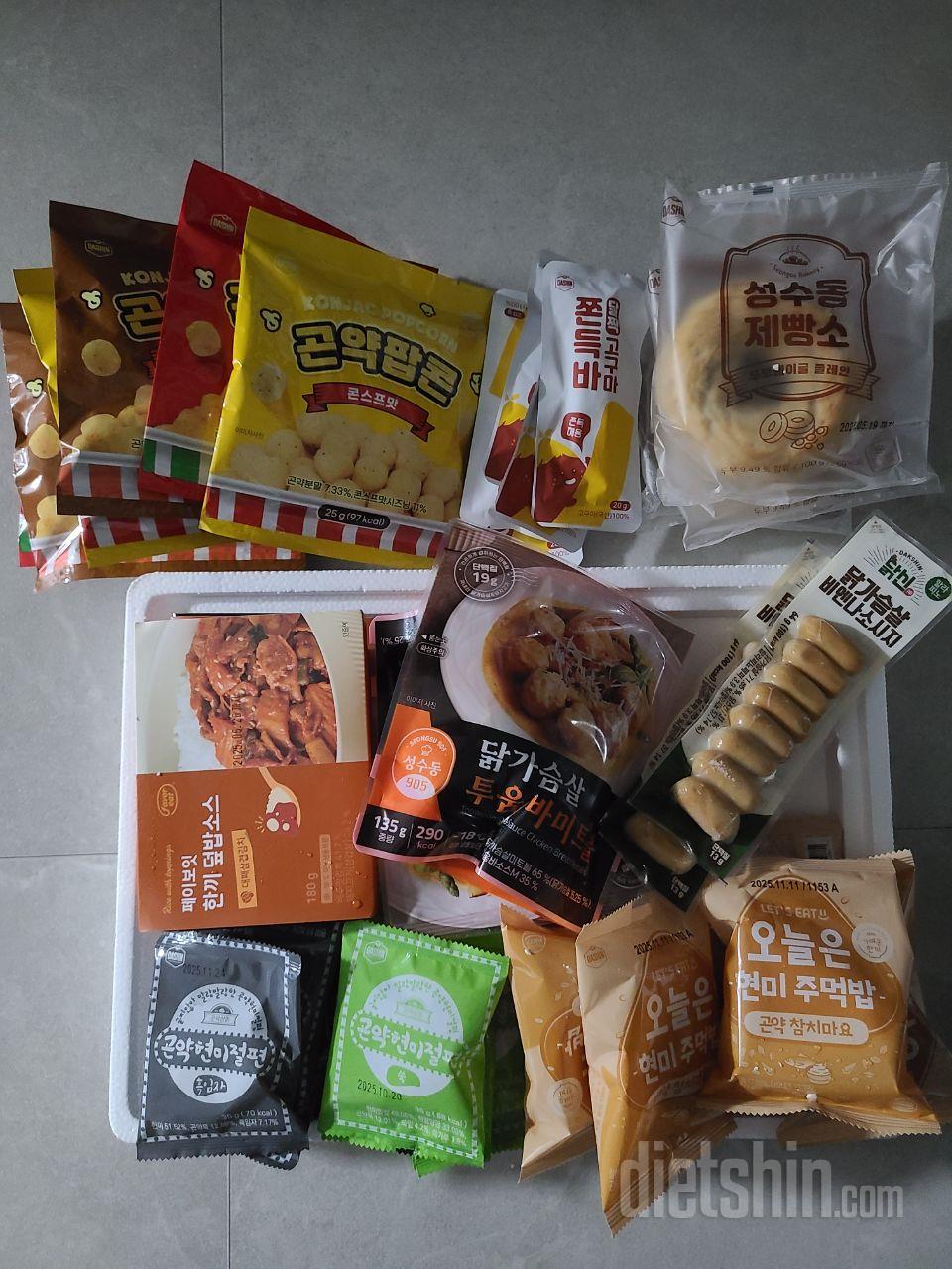 배송 빠르고 제품 좋아요