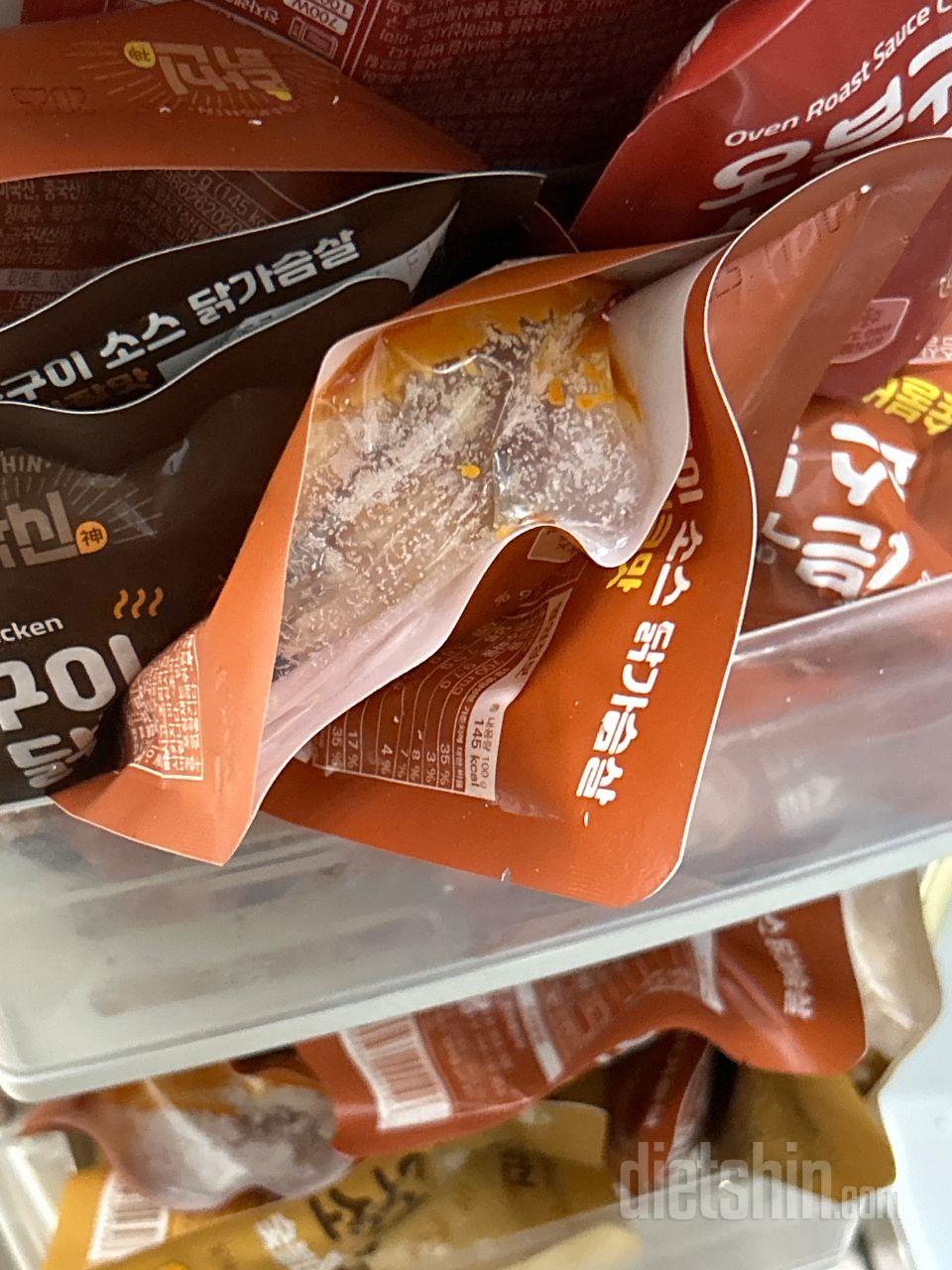 진짜 제가 다른 닭가슴살도 많이 먹어