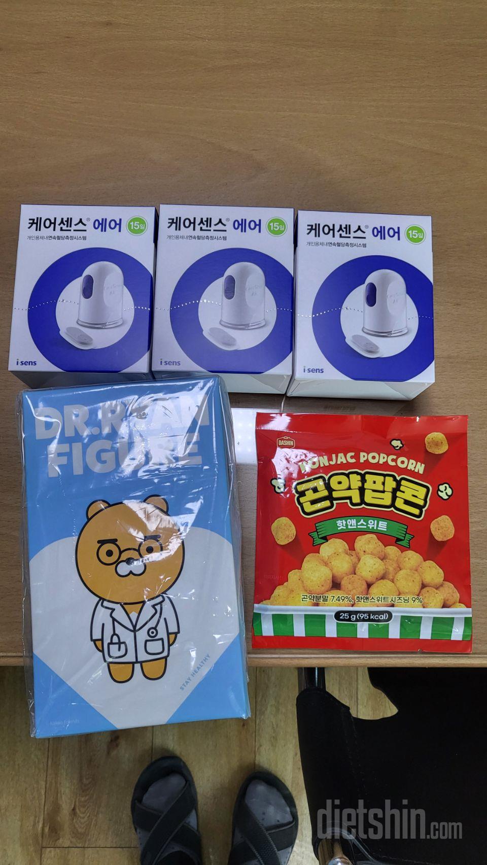 케어센스에어 연속혈당측정기와 사은품인