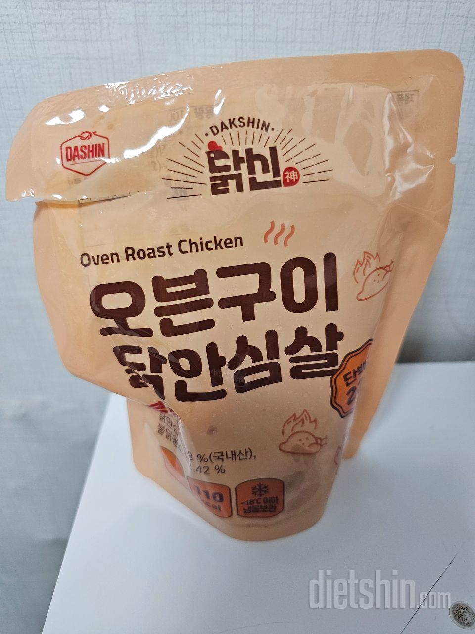 밥반찬으로 먹어도 맛있다. 
그중 불